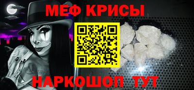кокаин перу Аргун