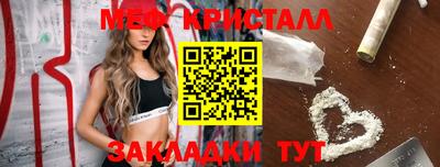 ECSTASY Апрелевка