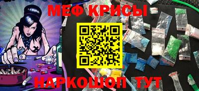 ECSTASY Апрелевка