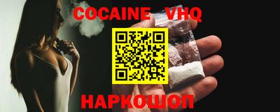 ECSTASY Апрелевка
