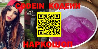 ECSTASY Апрелевка