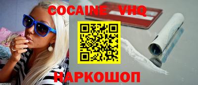 ECSTASY Апрелевка