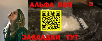 кокаин перу Аргун