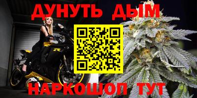 ECSTASY Апрелевка