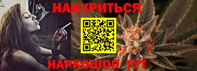 кокаин перу Аргун