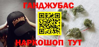 кокаин перу Аргун