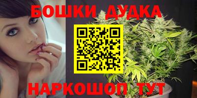 кокаин перу Аргун