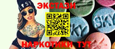 кокаин перу Аргун