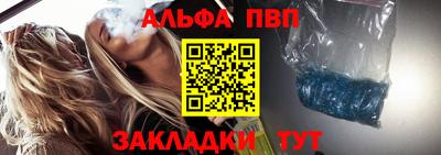 кокаин перу Аргун