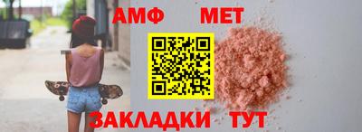 кокаин перу Аргун