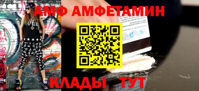 кокаин перу Аргун
