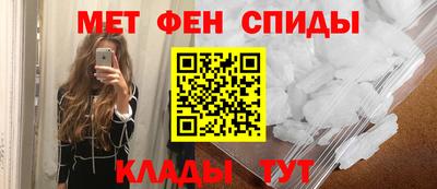 кокаин перу Аргун