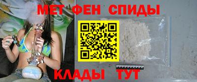 кокаин перу Аргун