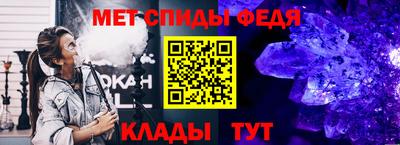 кокаин перу Аргун