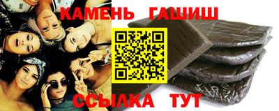 ECSTASY Апрелевка