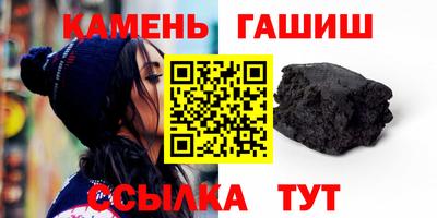 кокаин перу Аргун
