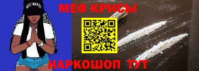 ECSTASY Апрелевка