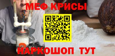 ECSTASY Апрелевка
