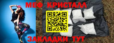 ECSTASY Апрелевка