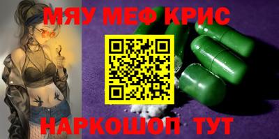 кокаин перу Аргун
